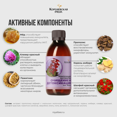 НАБОР "АХ, КАКАЯ ЖЕНЩИНА!"